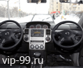 VIP-99.RU